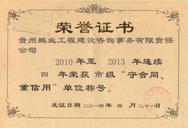 @20102013Bm(x)мغͬáλQ̖