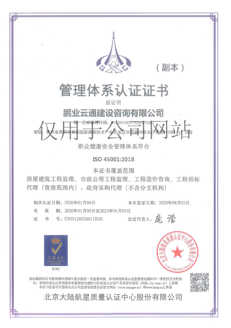 wϵJ(rn)CC